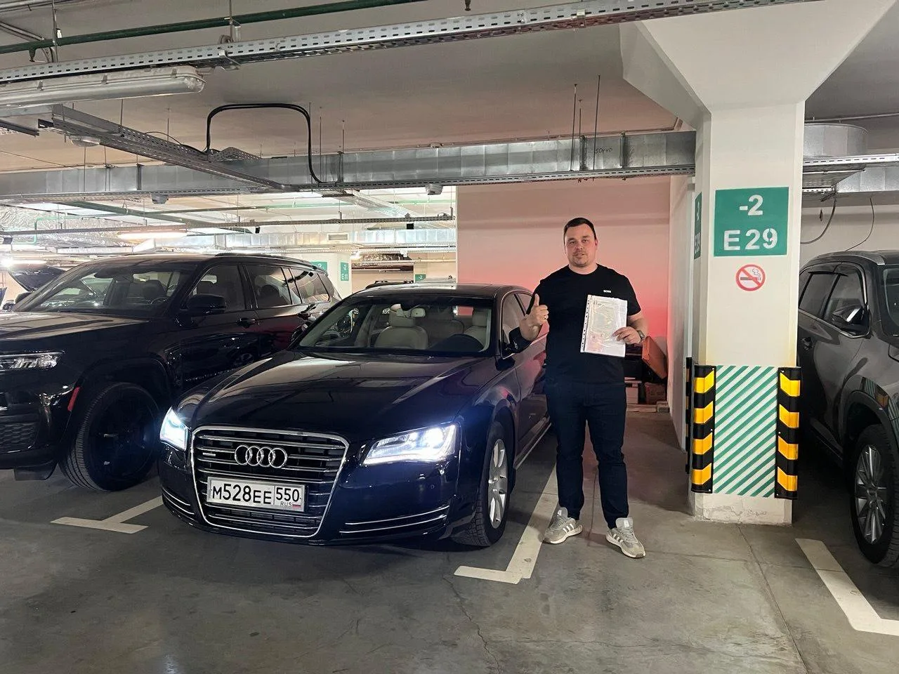 Поздравляем с новым автомобилем! 🚗

Желаем вам ровных дорог и приятных путешествий.

Спасибо, что в