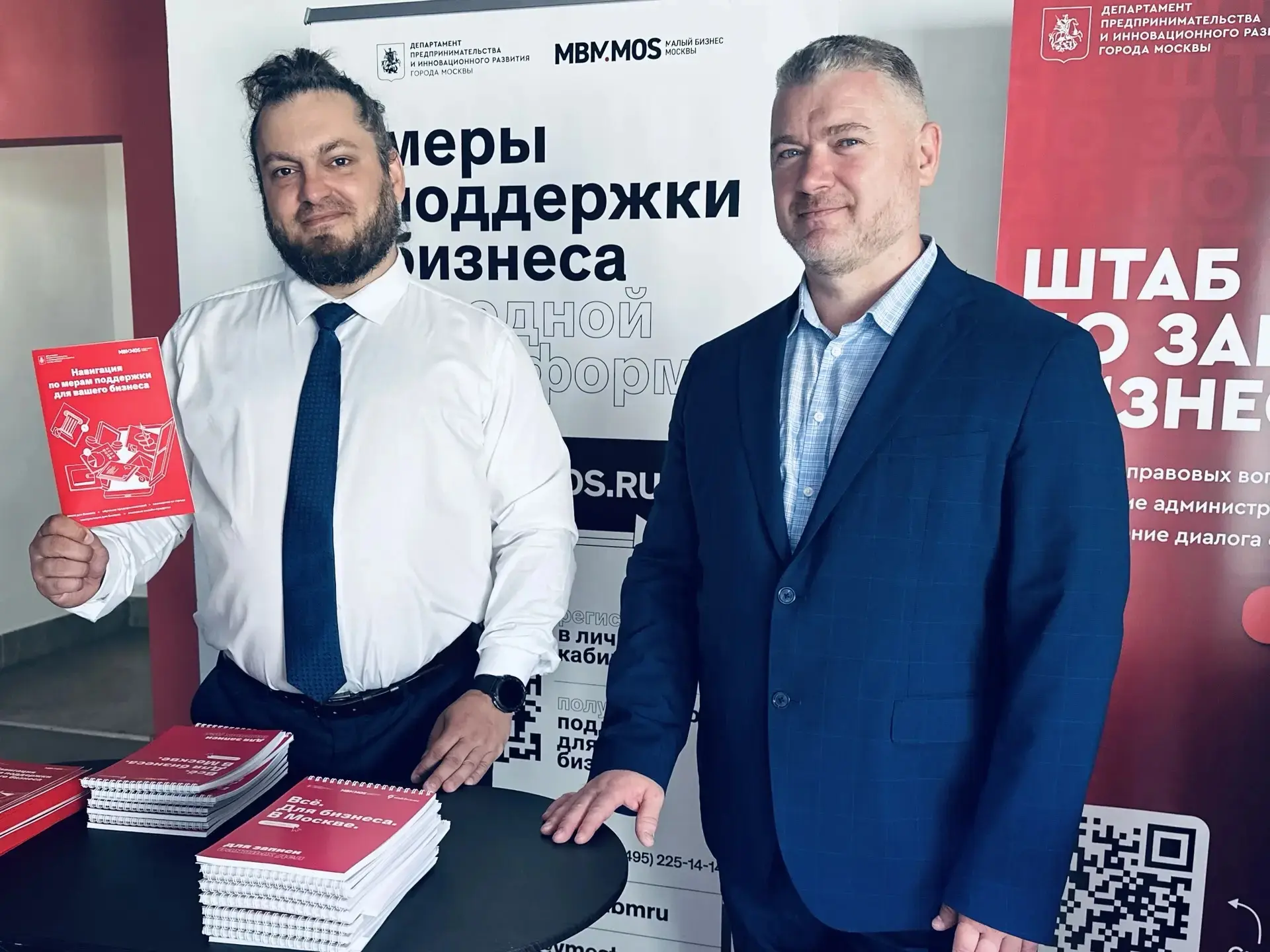 Конференция «Бизнес не по-детски»

На одной площадке в АРТ.Технограде собрались те, кто создаёт прод