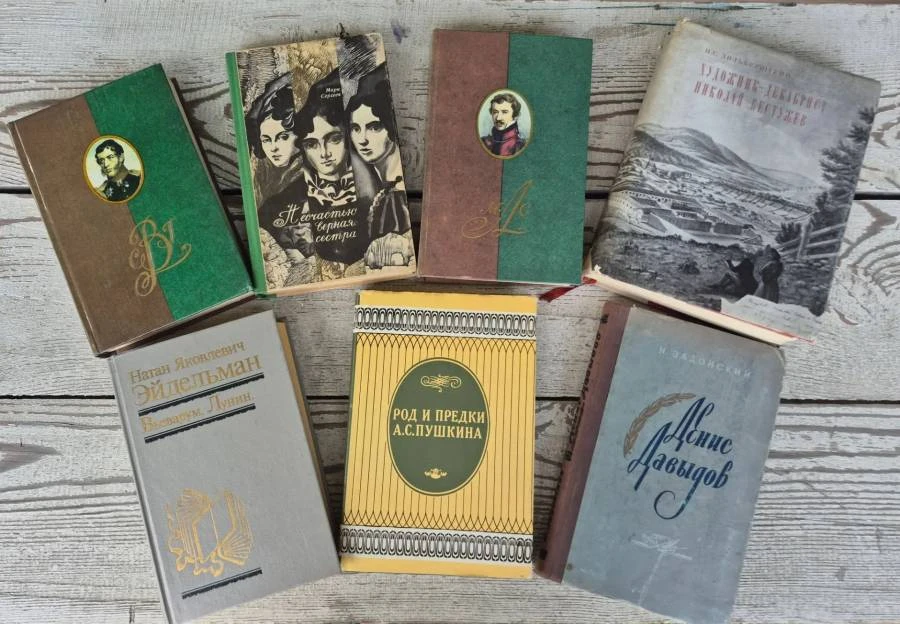 📚 Иркутский музей декабристов приглашает на еженедельную летнюю распродажу букинистической литерату