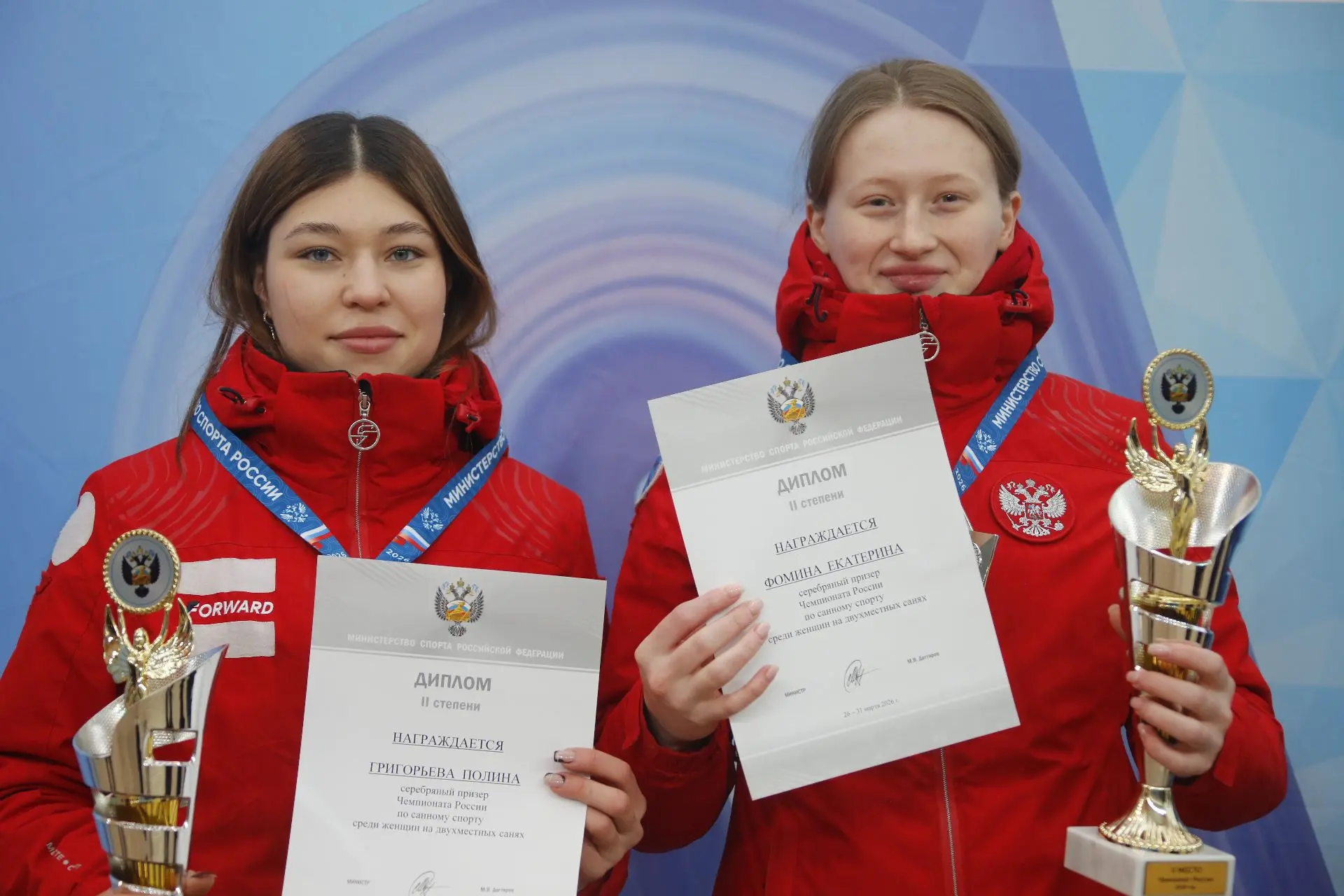 Чемпионат России 2026 🔥💯 Женщины/двухместные сани, спринт  🥇 Виктория Демченко/Олеся Михайленко  🥈Ек