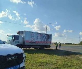 РОССЕЛЬХОЗНАДЗОР ОБНАРУЖИЛ НА ДОРОГАХ КУРГАНСКОЙ ОБЛАСТИ НАРУШЕНИЯ ВЕТЕРИНАРНОГО ЗАКОНО...