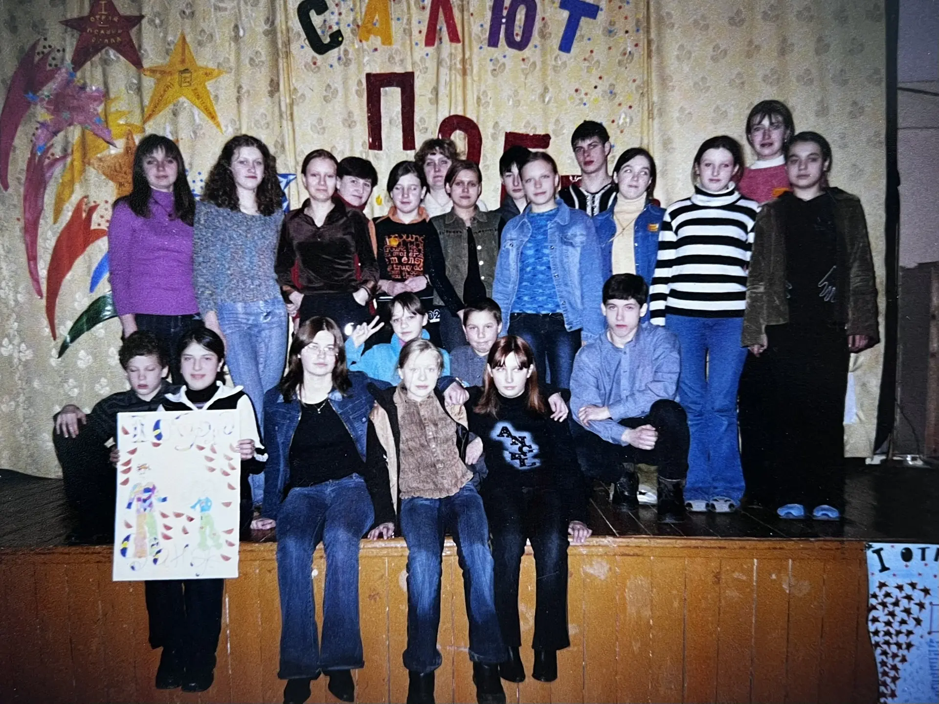 🚀 Комиссары — кто помнит, кто это?  Это настоящие лидеры, организаторы и вдохновители! Именно они де