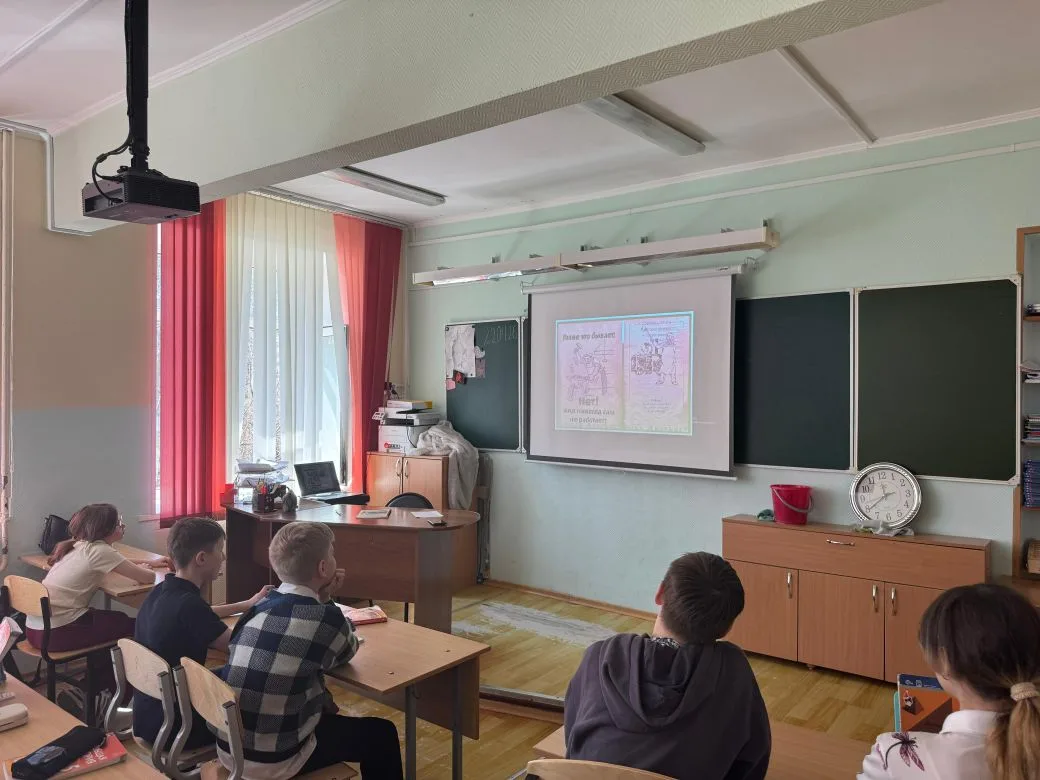 Дорогие друзья! В нашей школе прошли  уникальные лекции, посвященные одной из самых трагических и ва