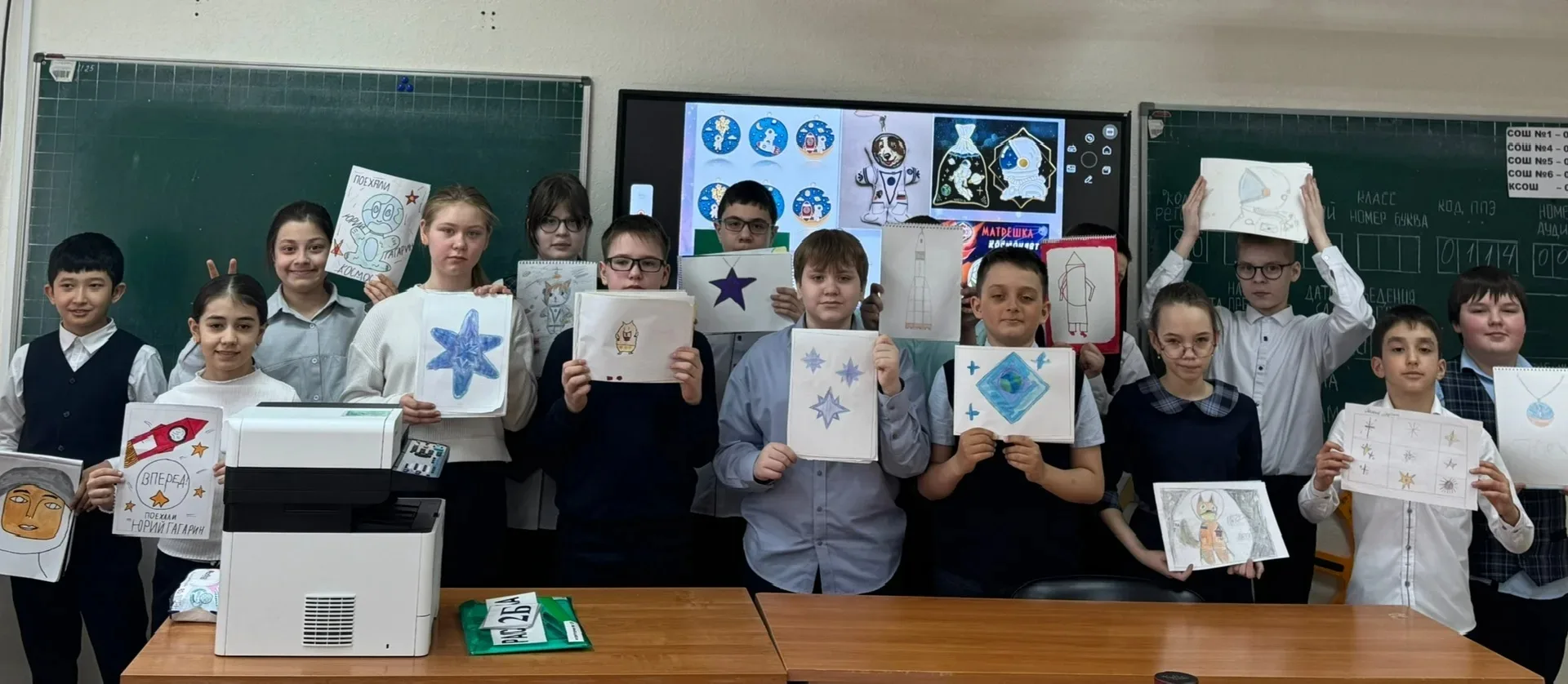 🎨✨ Космос ближе, чем кажется!  Наши ребята — уже настоящие конструкторы космических талисманов! 🚀  Н