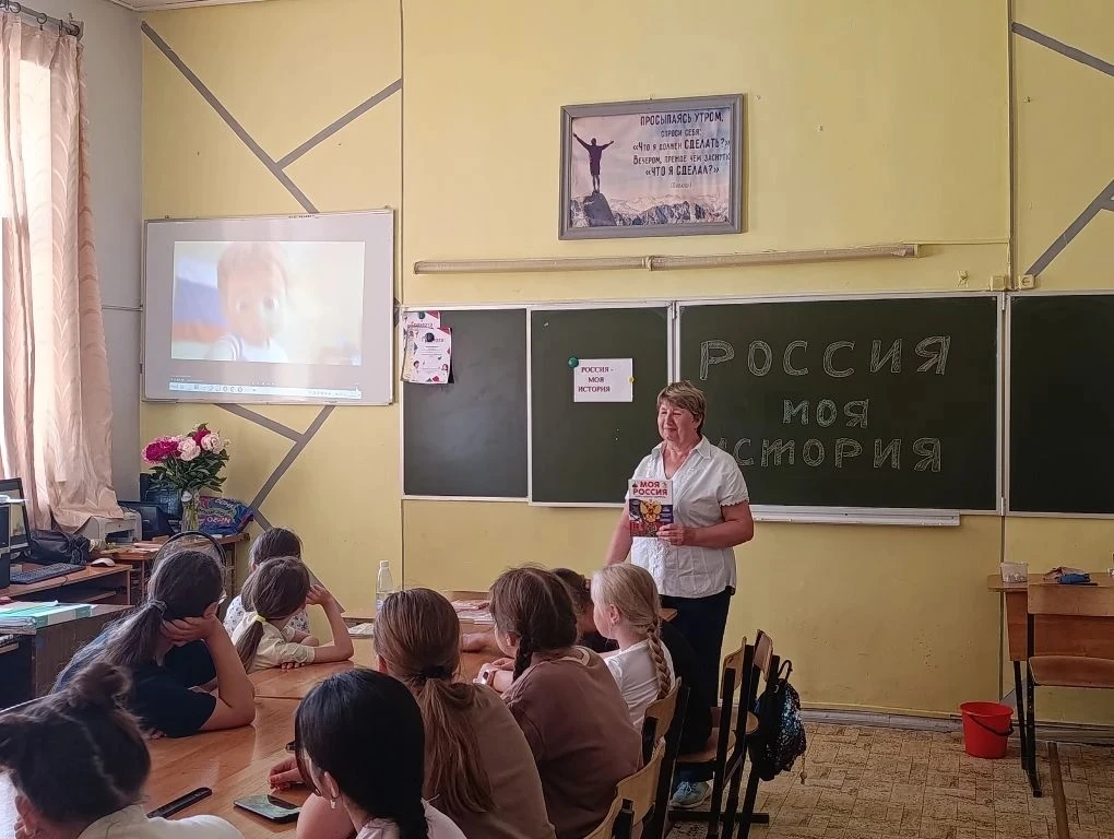 #летосПланетой