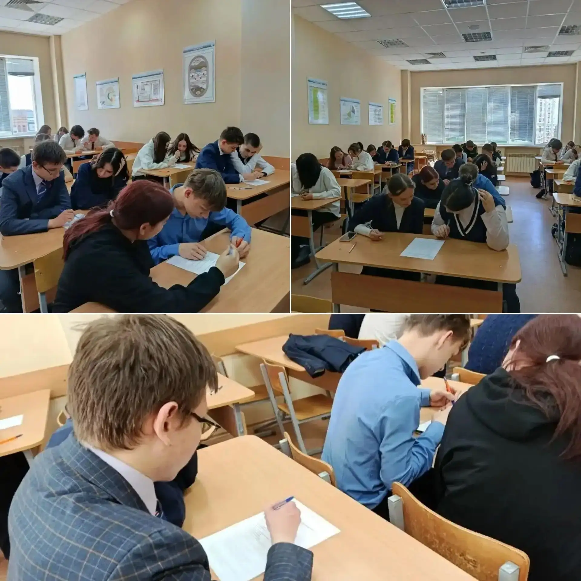 23 апреля  Станция туризма на базе Нижнекамского филиала Казанского инновационного университета пров