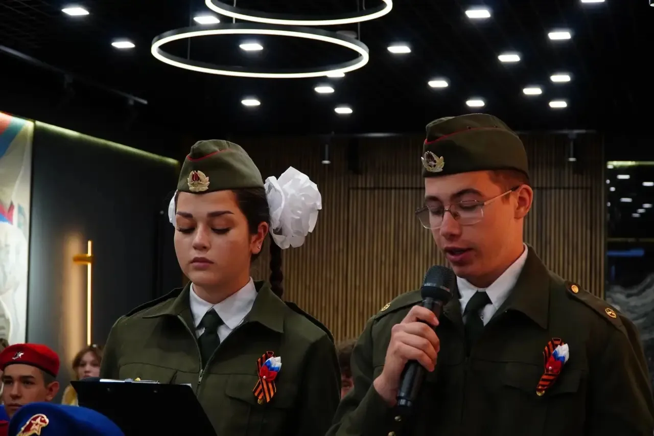 🔔 В международном телемосте приняли участие ученики гимназии № 10  Сегодня прошёл международный теле