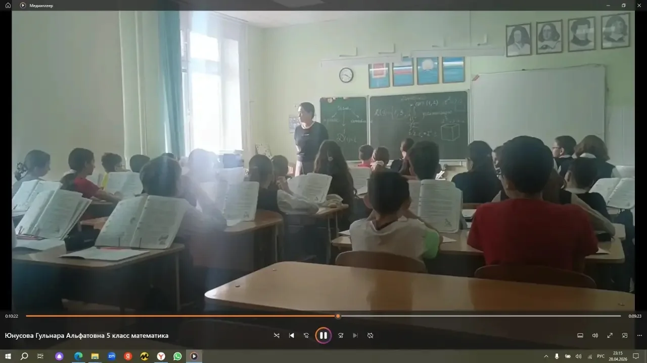 #МатематикаПетерсон2026                                                                             