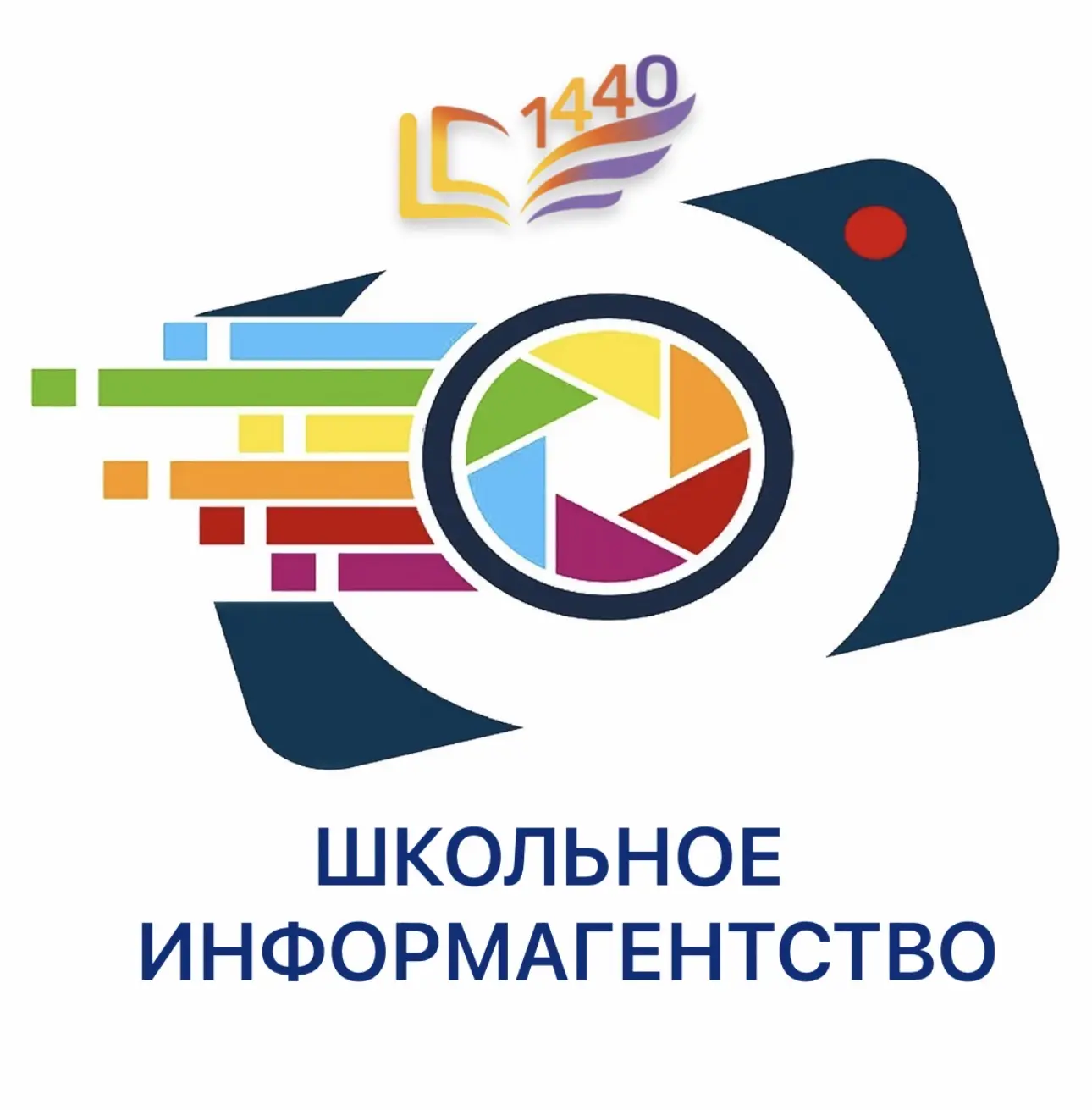 📺 Стартовал набор в «Школьное информагентство»!