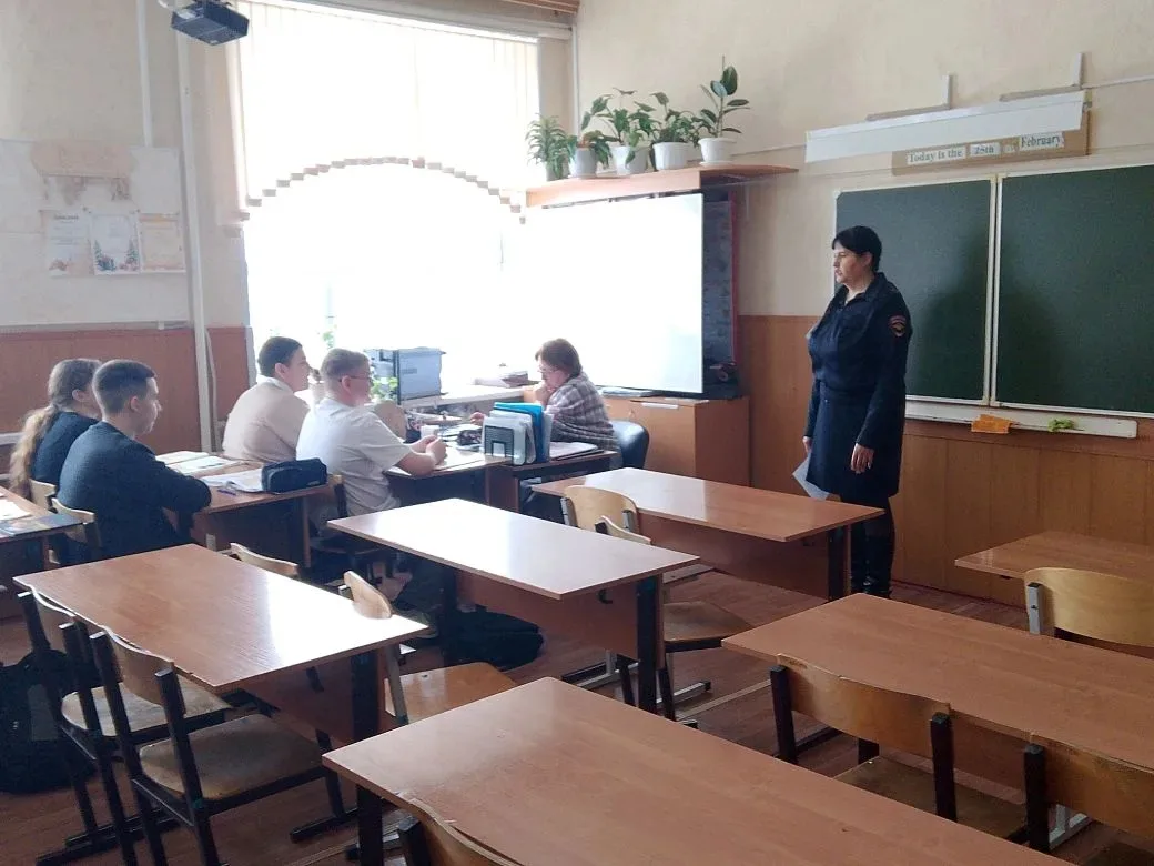 26.02.2026 г. в 5-11 классах МКОУ "Преображенская СШ" были проведены классные часы, открытые уроки п