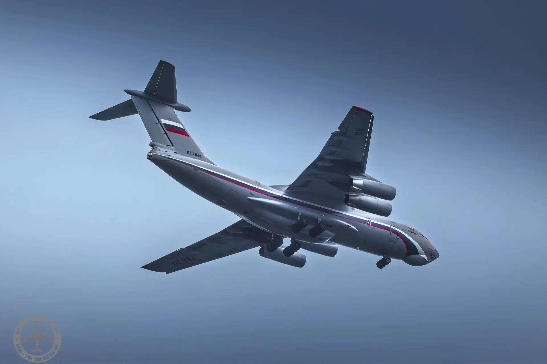 Доброе утро от Экипажа 🫡 

Прекрасного всем дня 🤝 

Ил-76 Экипаж