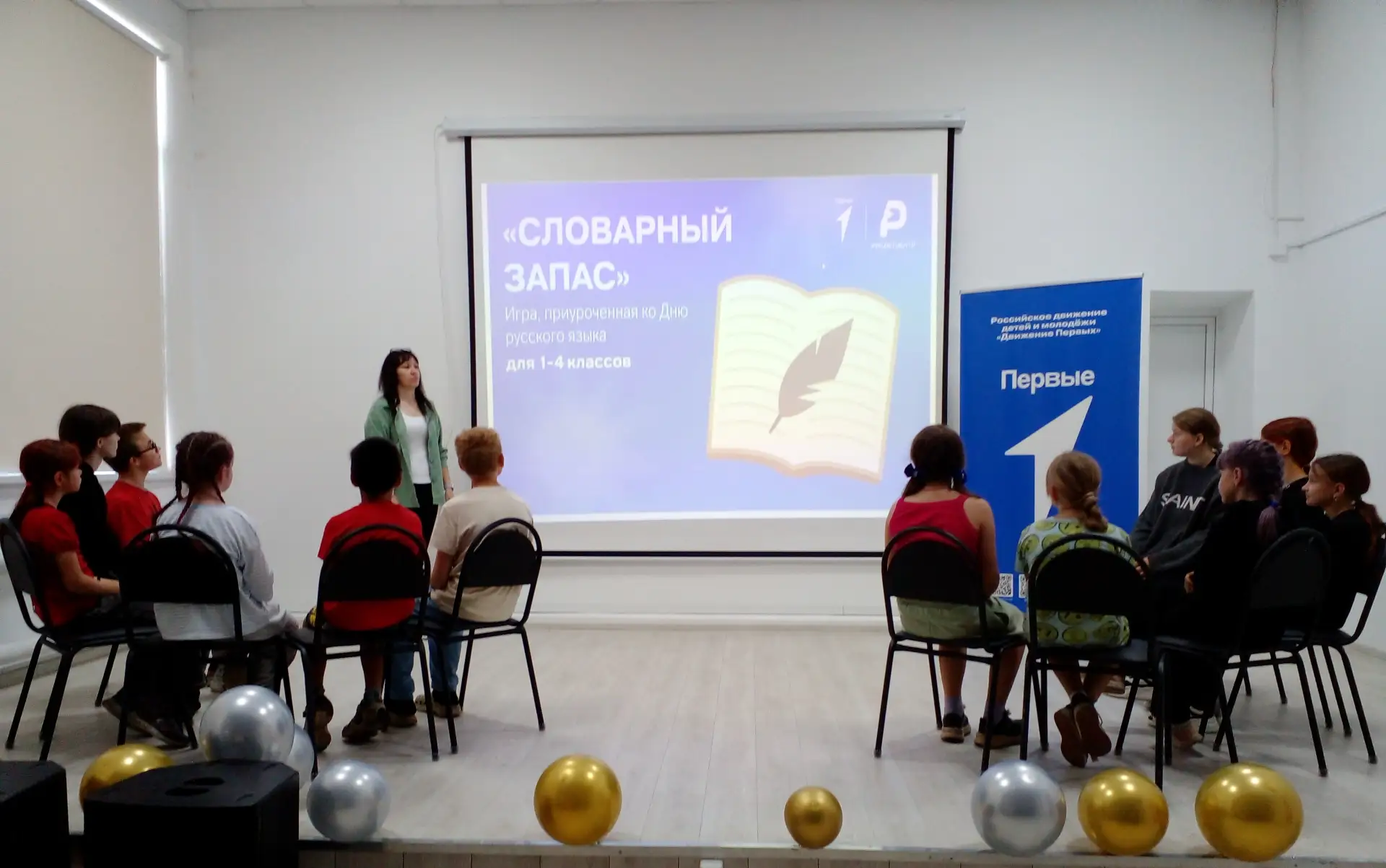 💥 В России 6 июня — это двойной праздник: День русского языка и день рождения великого поэта Алекса