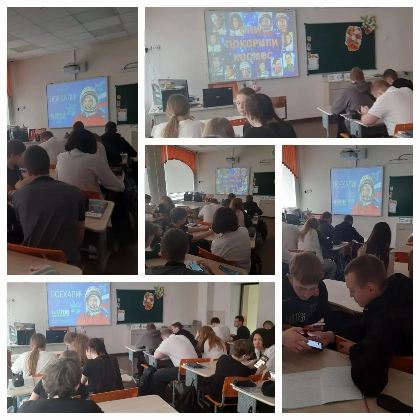 Поздравляем всех с началом 4-й четверти! 🎉  Первый день оказался насыщенным и тёплым: разговоры о ва
