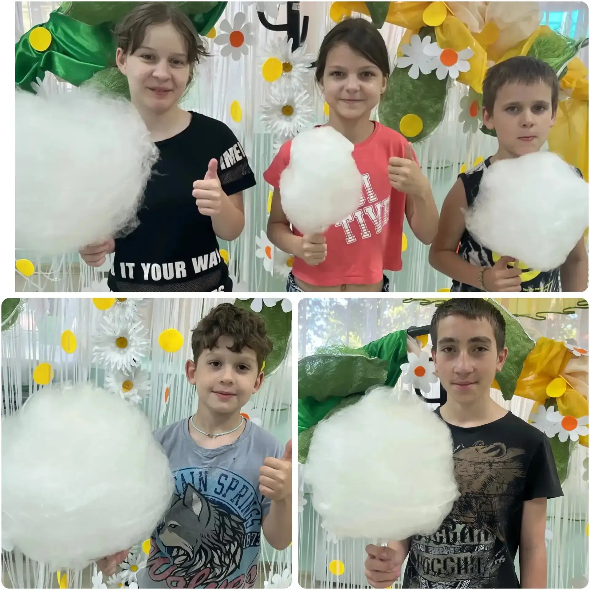 🌞Ура! Каникулы!!!  ⛱️                                     📚С успешным завершением уче...