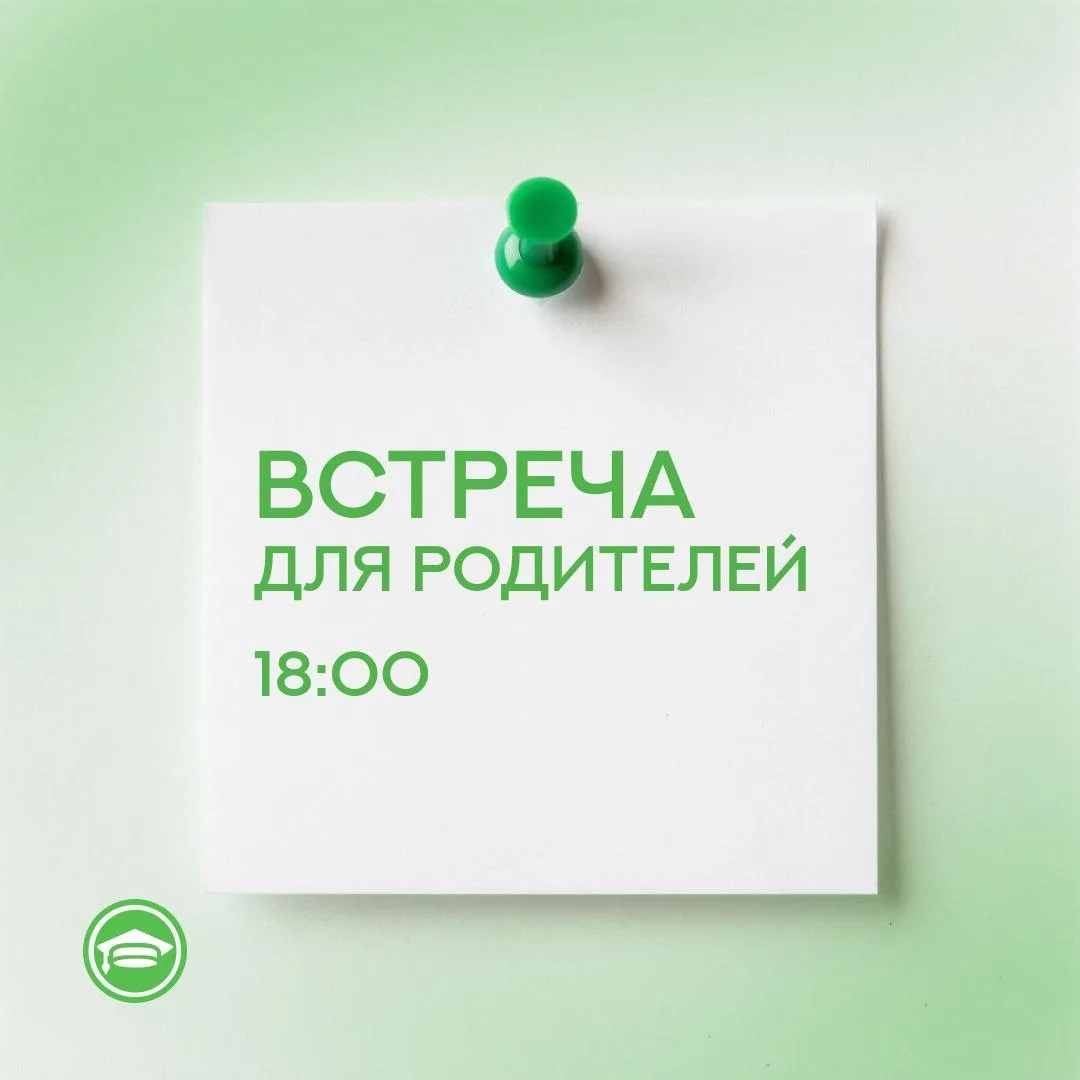 Привить любовь к книге или отбить навсегда — разница в деталях 📚