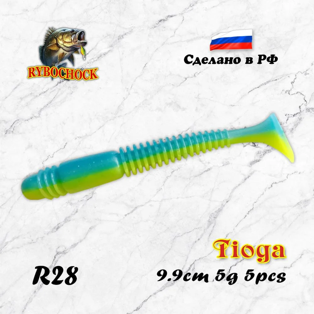💥  Силиконовые приманки TIOGA 99мм + новые цвета