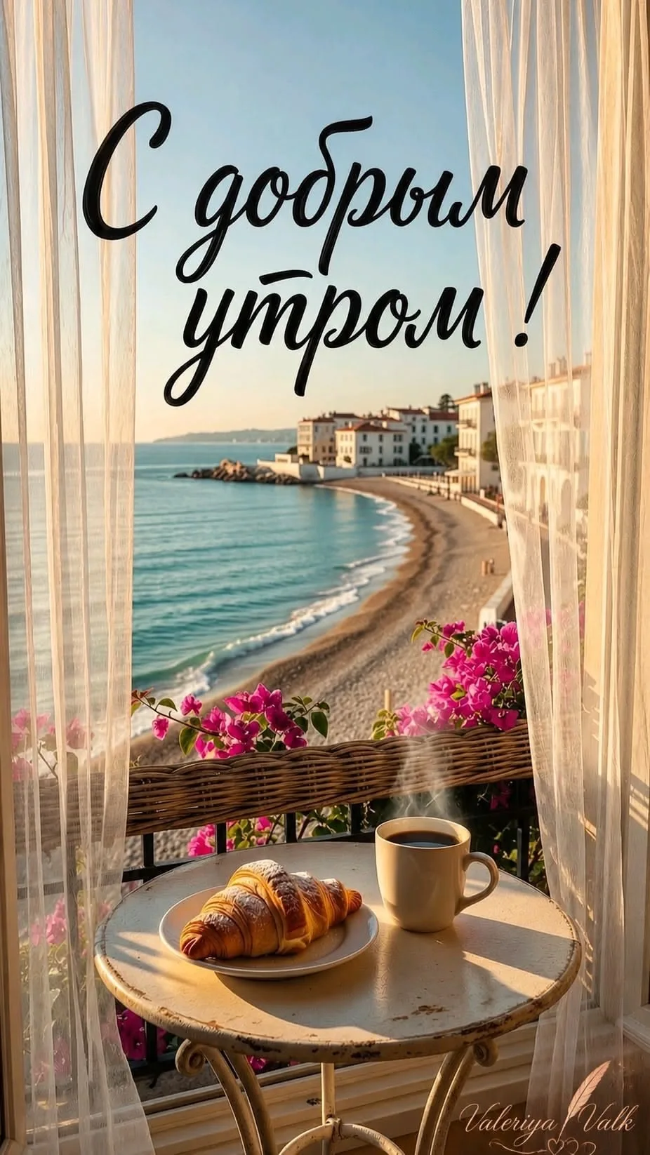 ##ппзавтрак от меня. Легко и просто. 😋