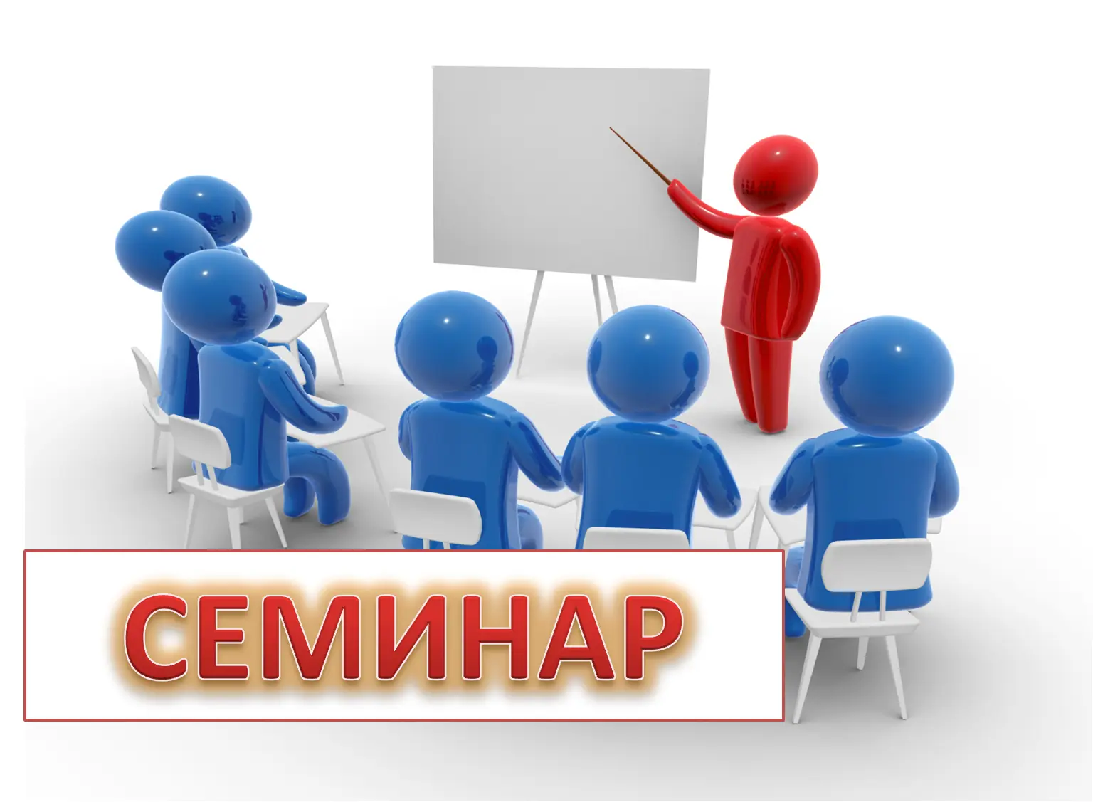 18 июня 2026 года управление государственных закупок Брянской области совместно с электронной торгов