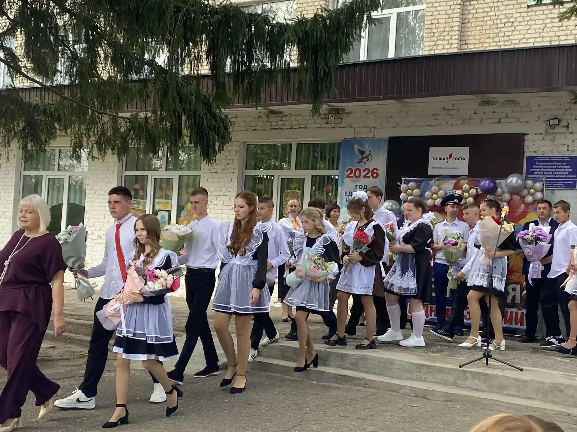 ▶️Сегодня, 1 сентября, в нашей школе состоялась традиционная торжественная линейка, озн...