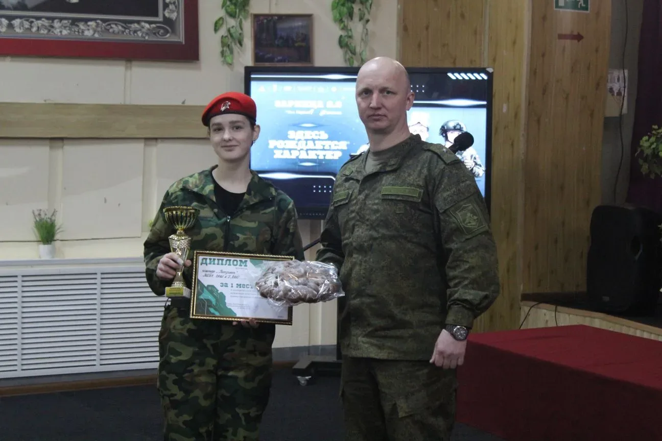 Подведены итоги военно‑тактической игры «Зарница 2.0»   🎖️ Военно‑тактическая игра «Зарница 2.0» ста