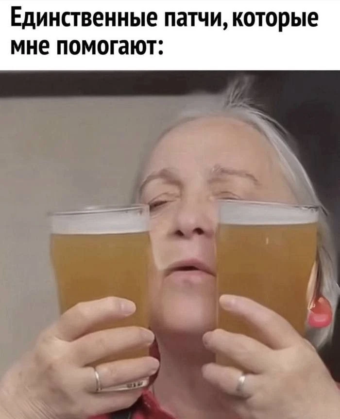 #Утро