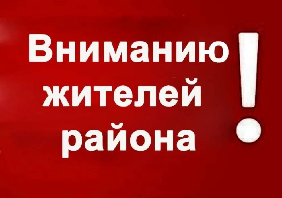 🟢Движение через железнодорожный переезд на улице Проезжей 28 мая будет открыто