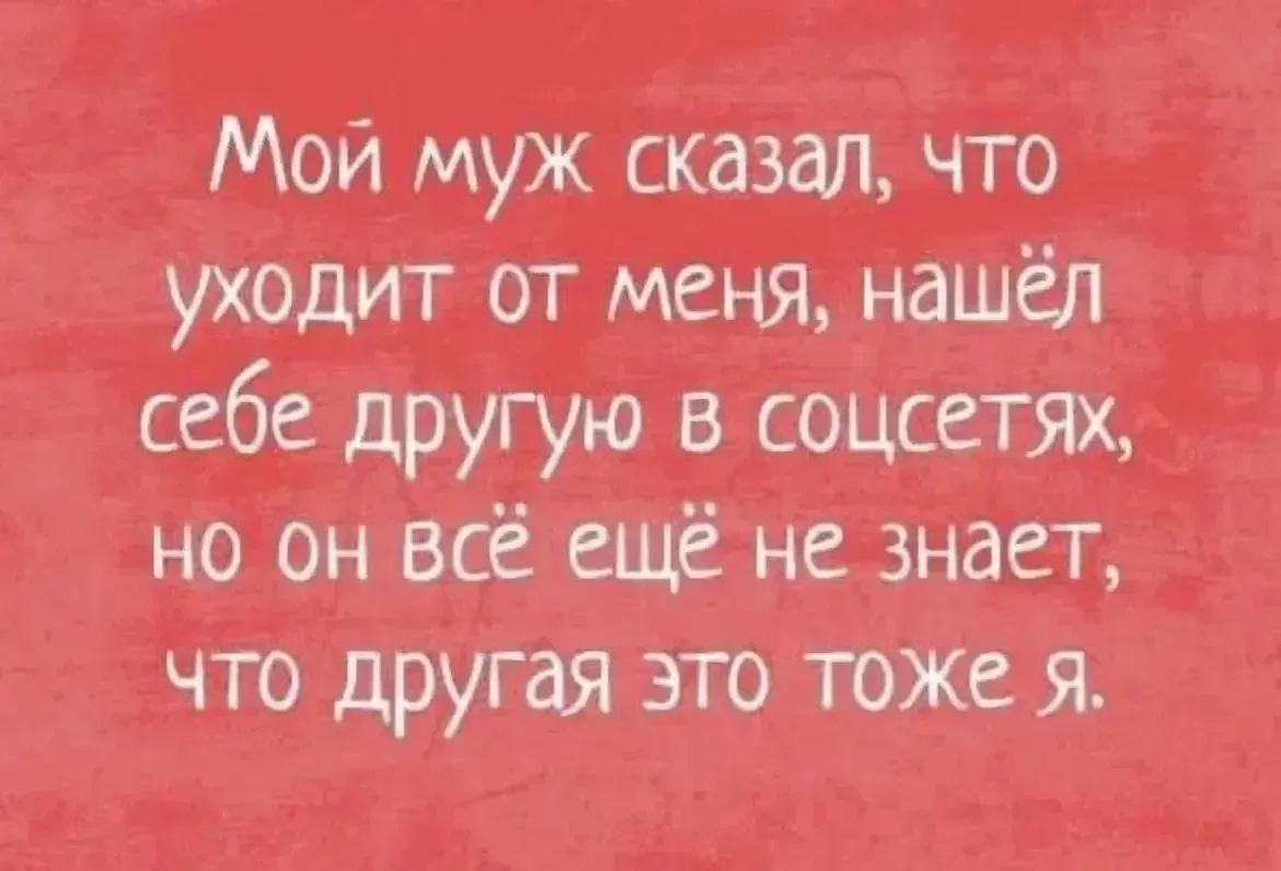 🤣