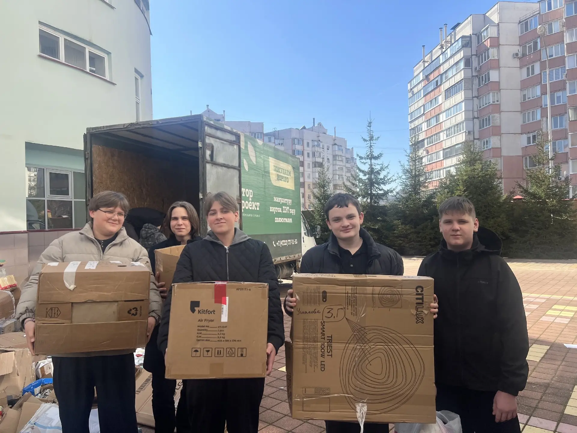💪Понедельник - день больших дел!   🙌 Активисты министерств труда и спорта славно поработали! Даже уд