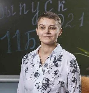 Учитель математики школы № 23 — в числе призеров Всероссийского конкурса