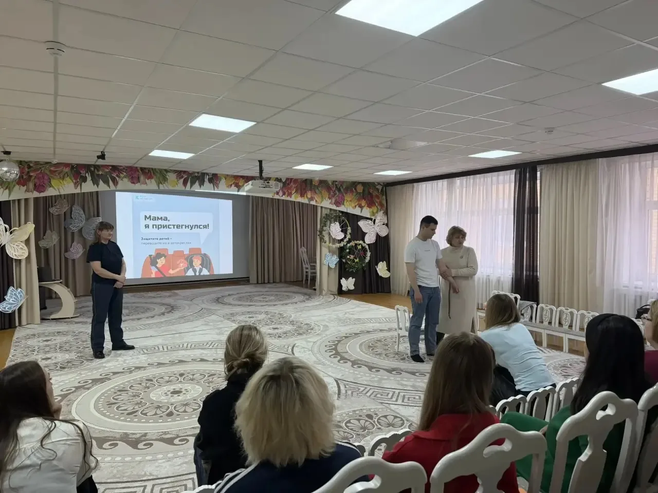 «Уроки безопасности».  В детском саду состоялась встреча сотрудников Госавтоинспекции и Областной бо