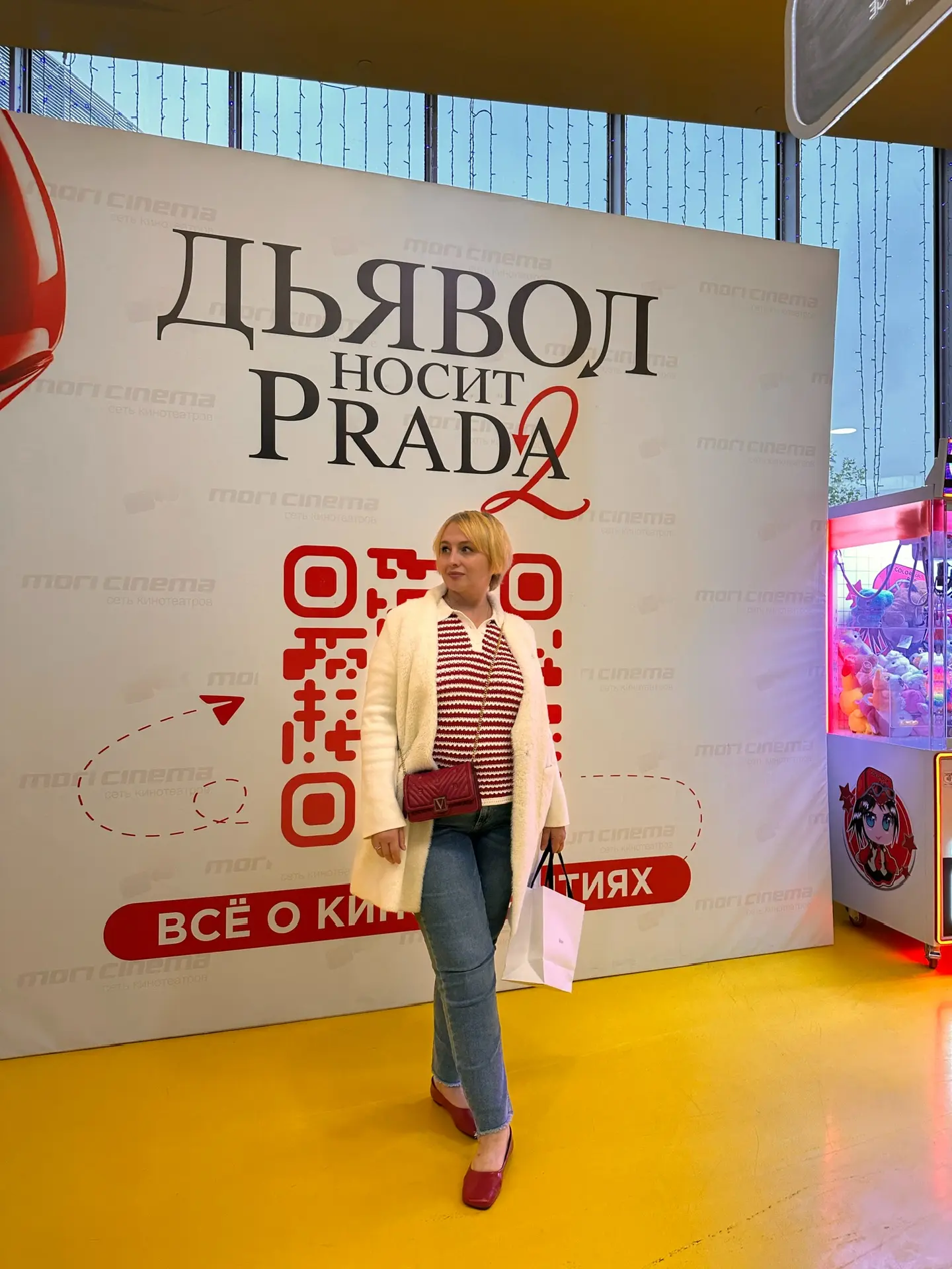 Премьера «Дьявол носит Прада -2»
Красиво, для фанатов