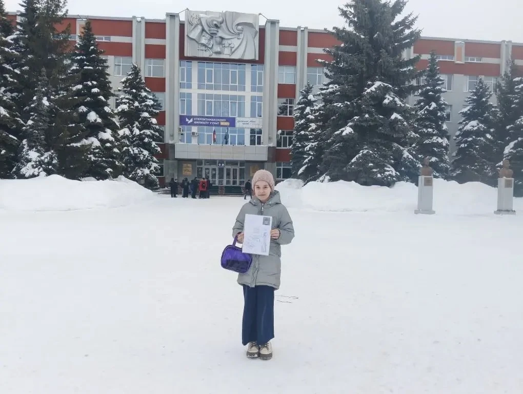 🏆Заключительный этап Республиканской олимпиады школьников на Кубок им. Ю. А. Гагарина.
