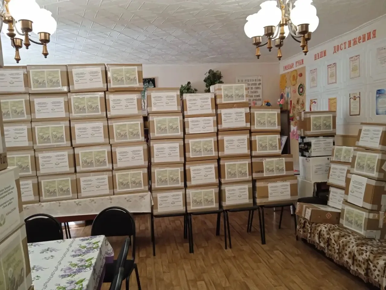 На этой неделе общими усилиями волонтерской группы «Лучики добра» и жителей п. Троицкий...