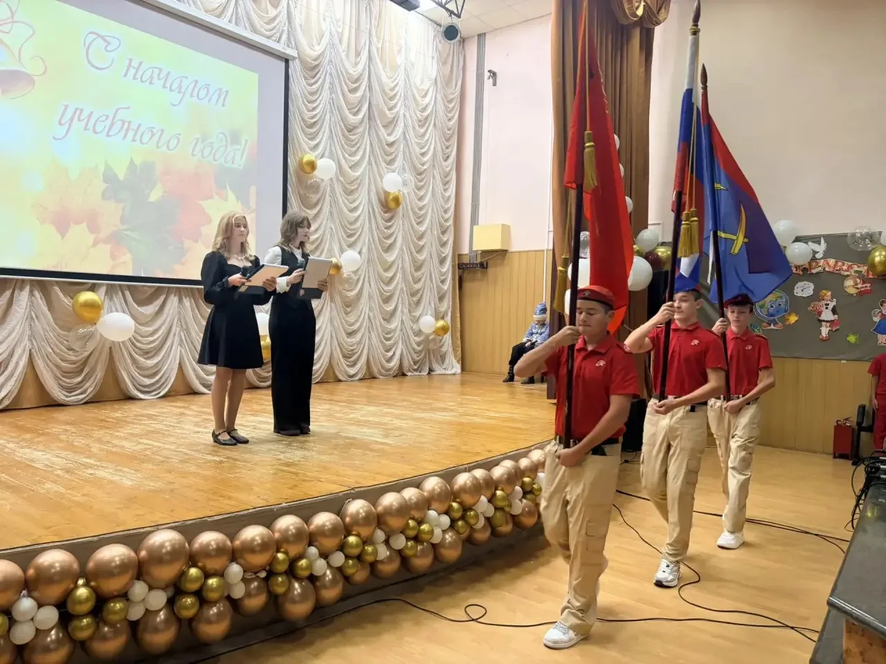💐Торжественные линейки в честь Дня знаний прошли в школе имени Героя Российской Федера...