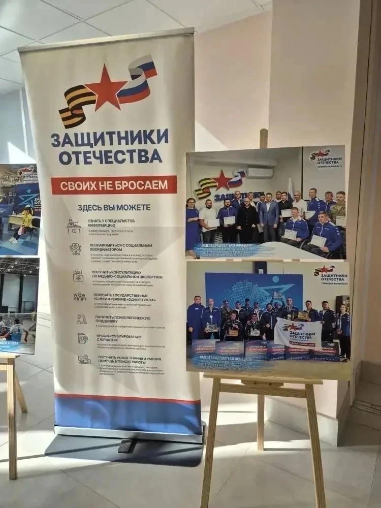 28 марта в филиале ТОГБУЗ «ГКБ имени Архиепископа Луки на улице Запрудной, 59А  проведе...