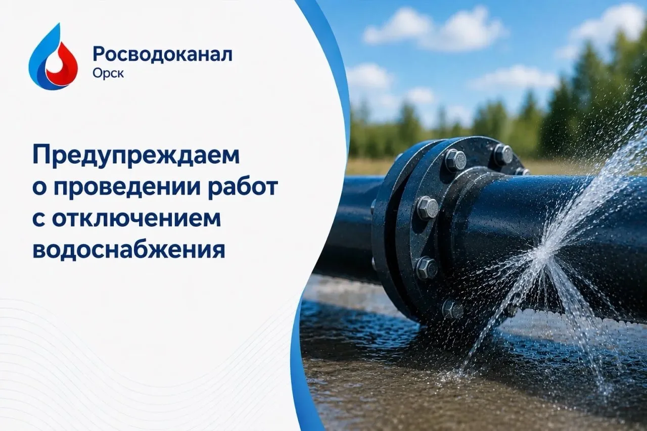 Работы по адресу: ул. Нестерова, 19 завершены.