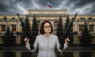 ❗️Совет Федерации одобрил закон о выдаче банковским работникам оружия для уничтожения БПЛА