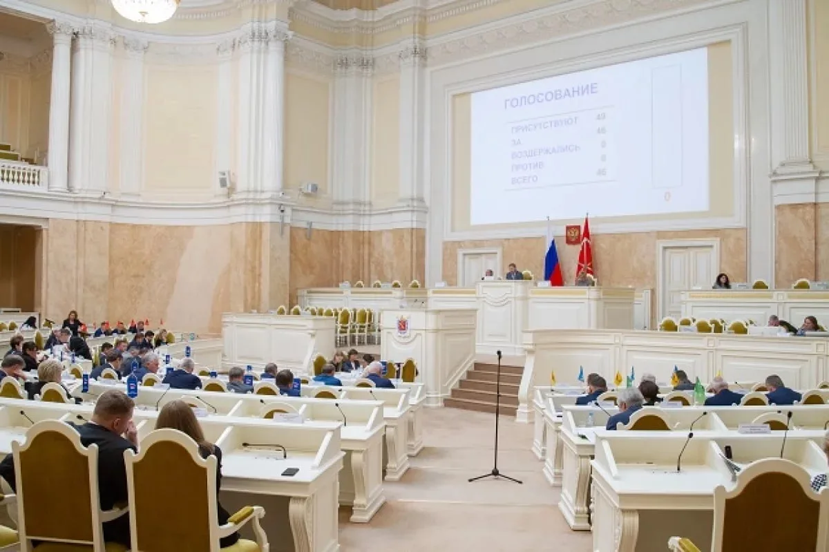 ‼‼Выборы в Заксобрание Петербурга назначили на 20 сентября 

Выборы депутатов Заксобрания Санкт-Пете