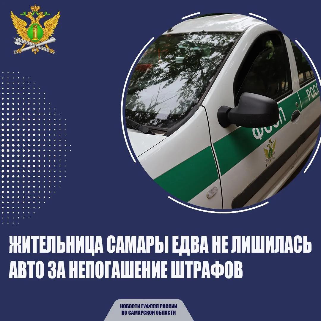 🚙Жительница областной столицы неоднократно нарушала правила дорожного движения, однако...