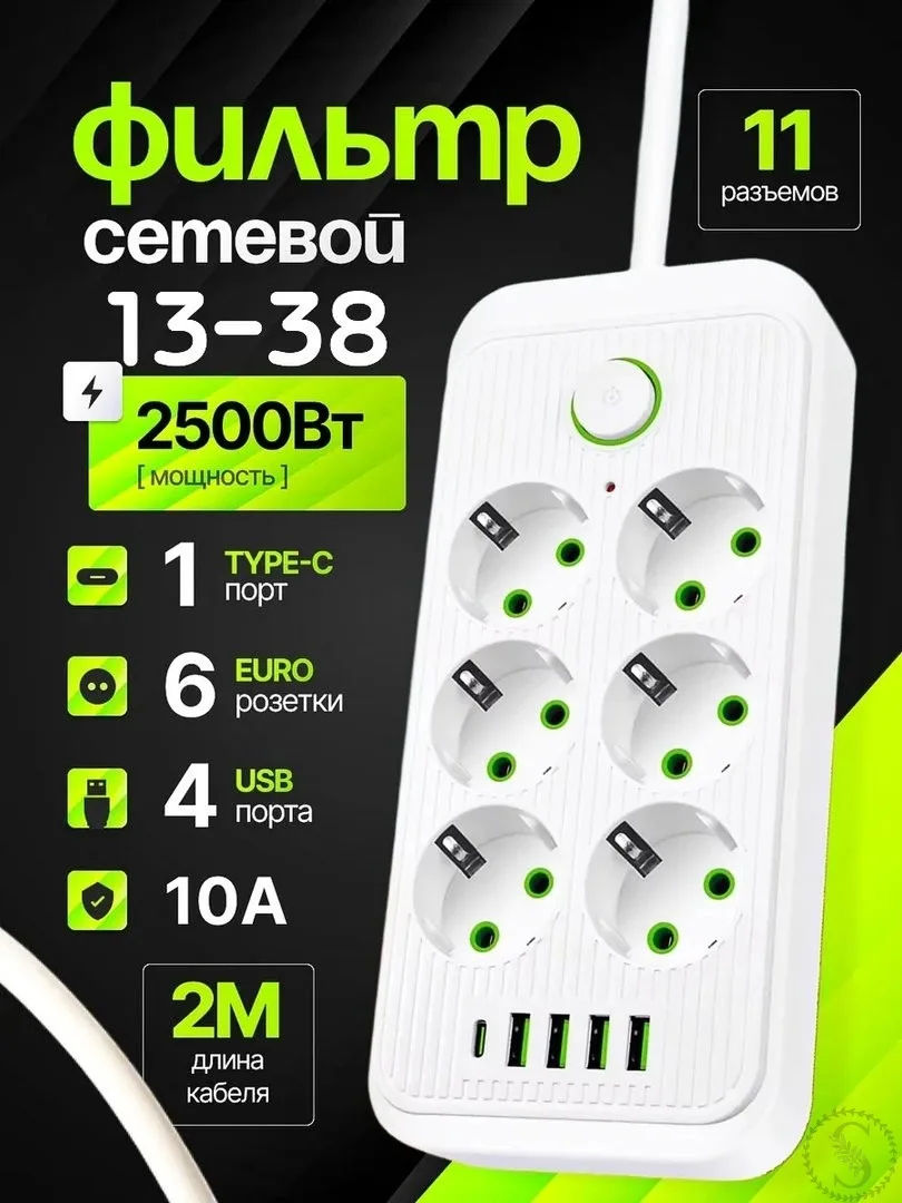 https://vk.com/photo-184814919_492903101