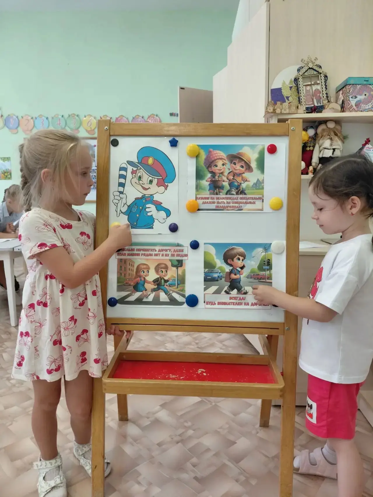 Сегодня отмечается Международный день ПДД.