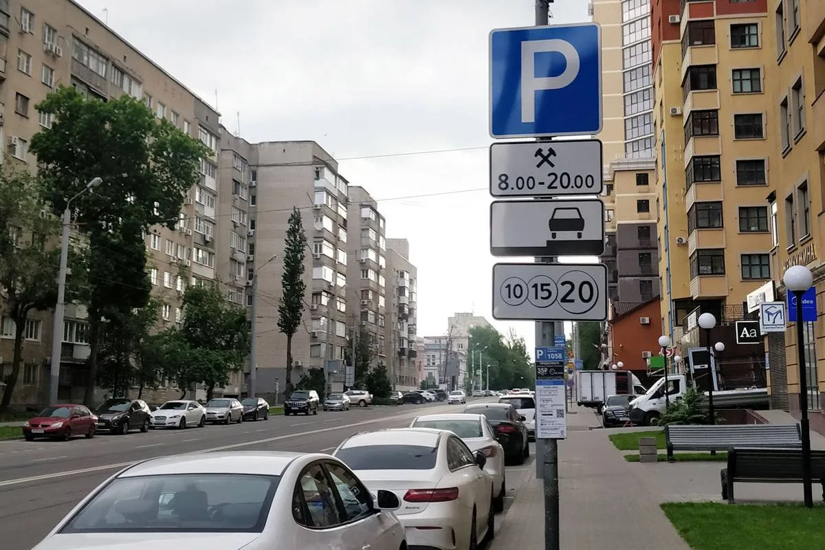 🚗 Ростовчан массово штрафуют на 3000 рублей за парковки, которые технически невозможно...