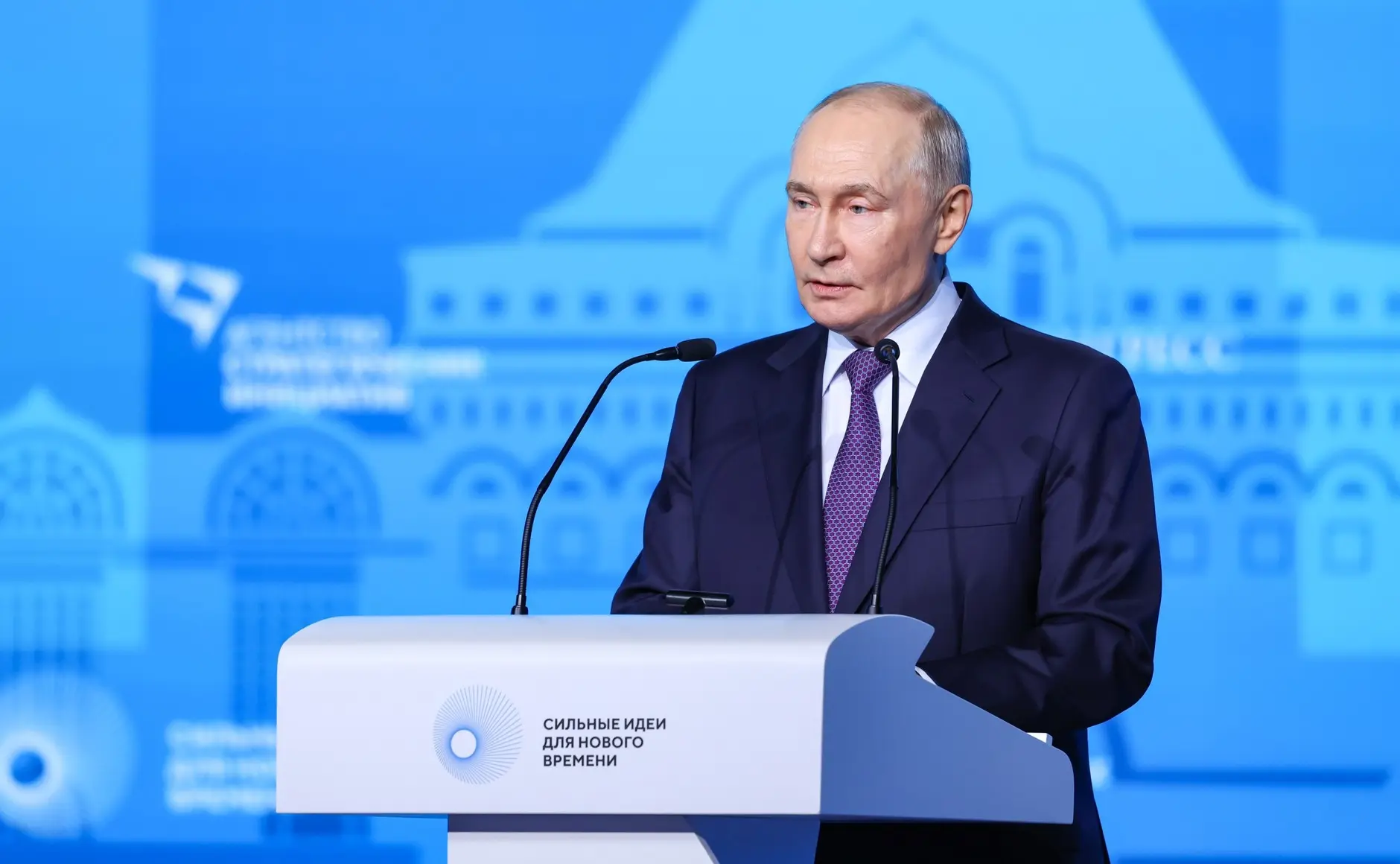 Владимир Путин отметил необходимость семейноцентричности всех принимаемых властями решений