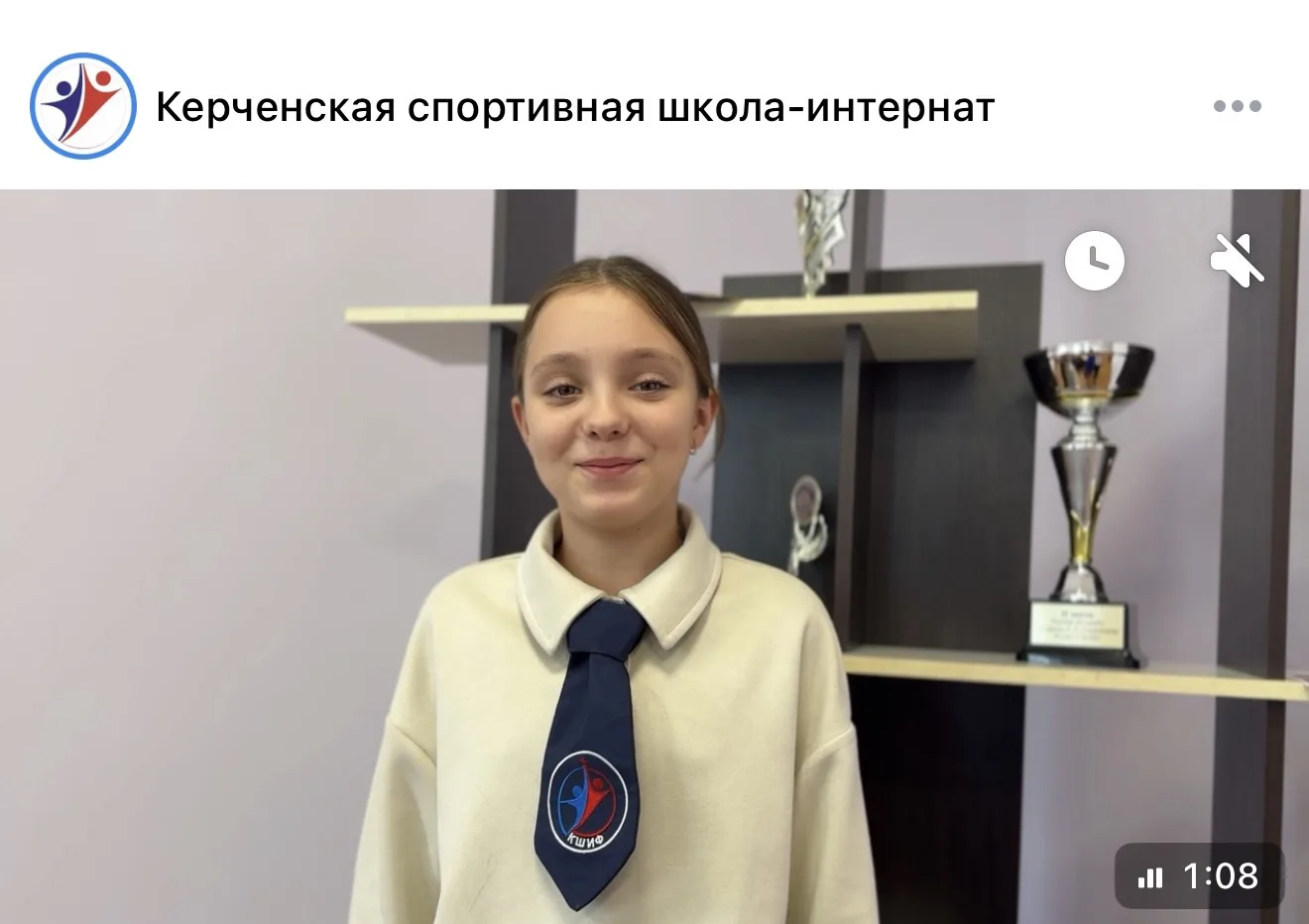 ✨ С Днём учителя! ✨