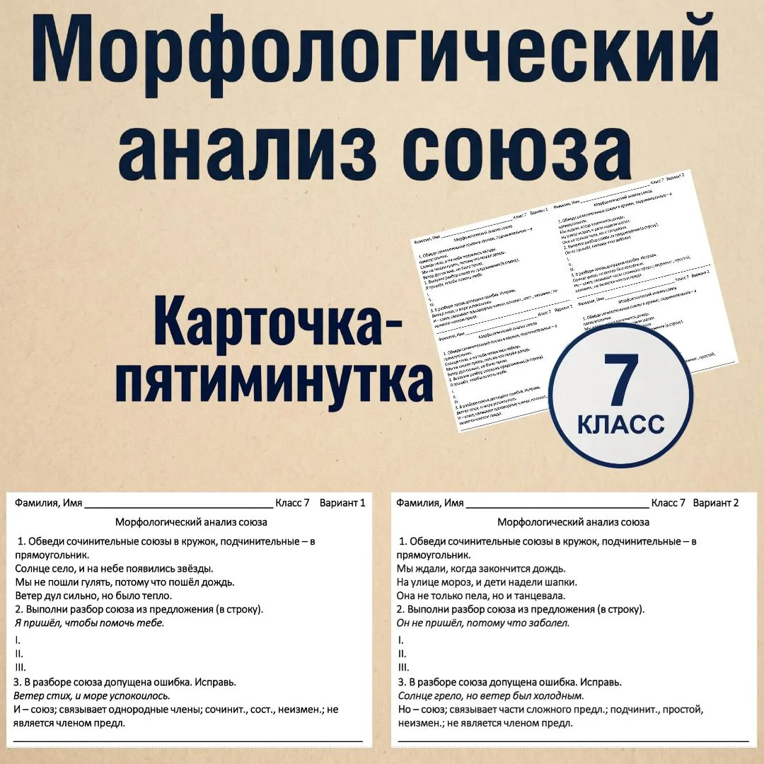 https://clck.ru/3THtTf