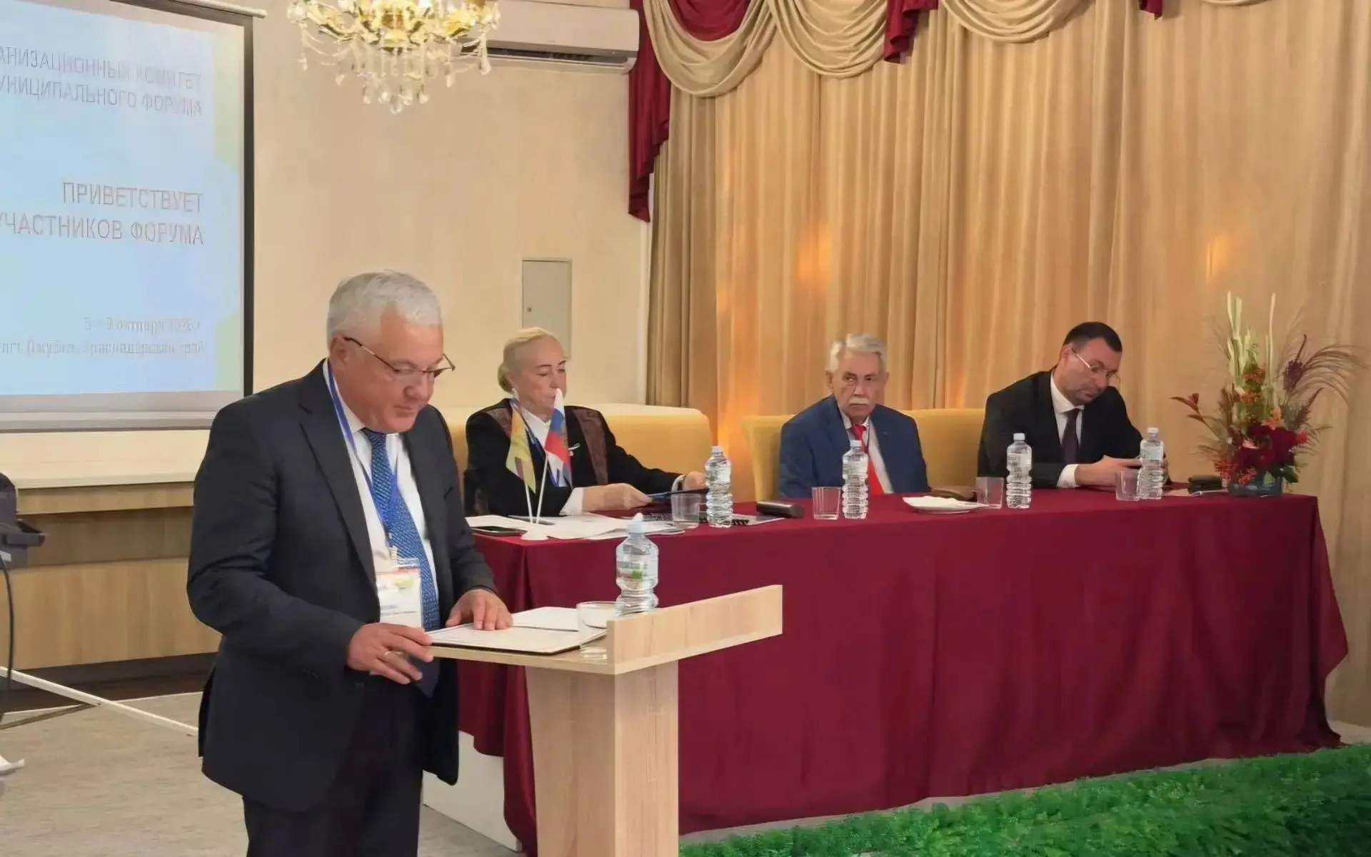 🏛 Туапсинский округ стал площадкой для муниципального форума со всей России
