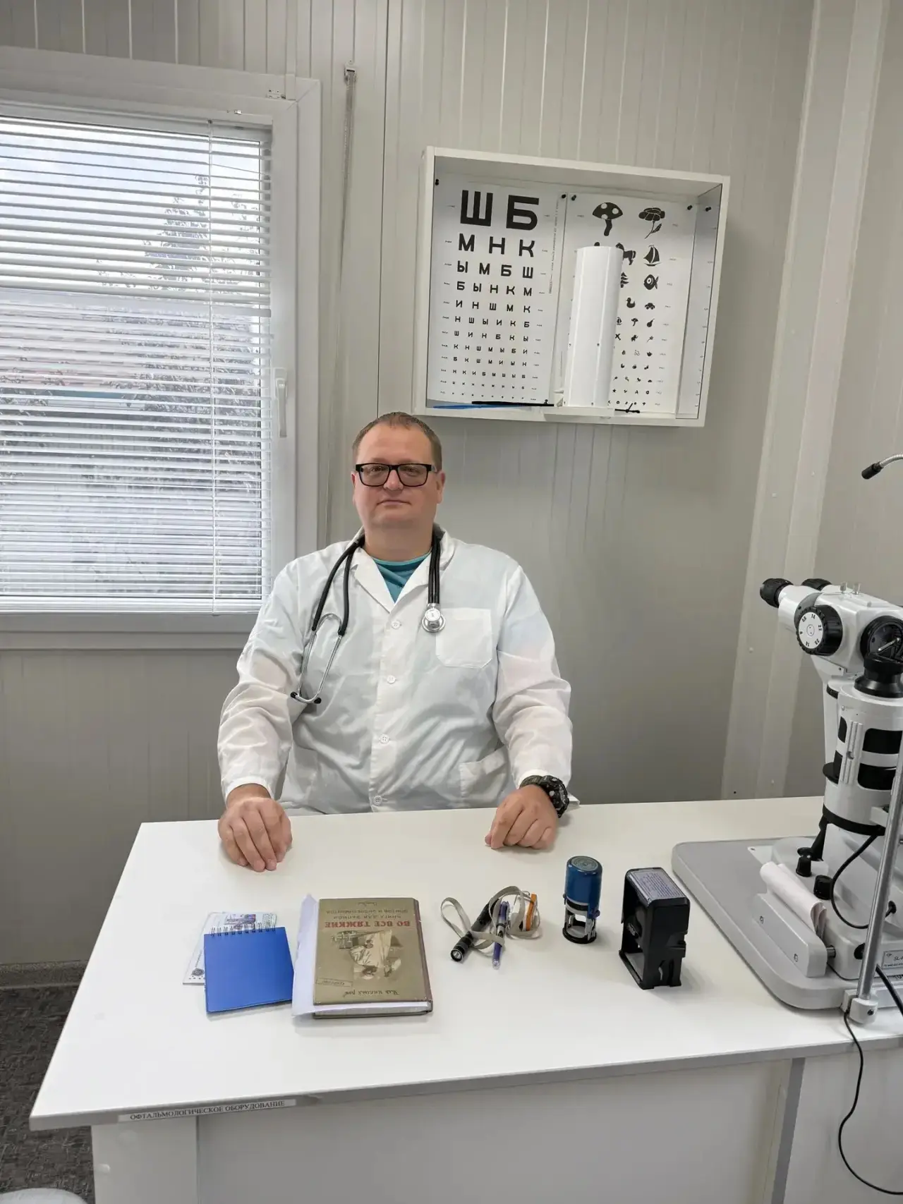 🥳 Сегодня свой юбилейный день рождения отмечает Богун Александр Николаевич — врач-педи...