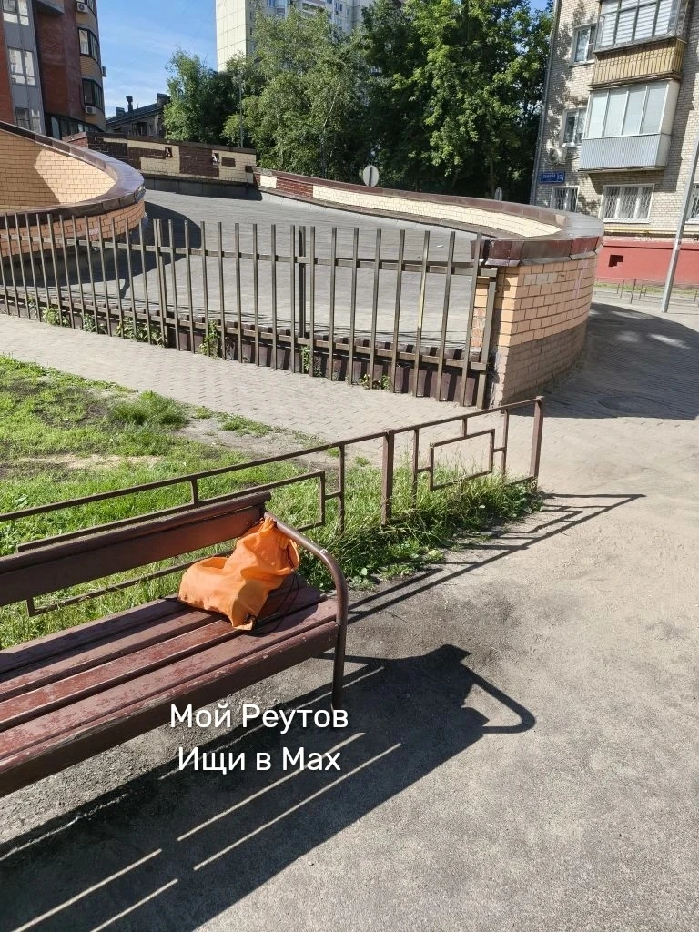 ❗ Здравствуйте, на детской площадке оставлен рюкзак-мешок.
