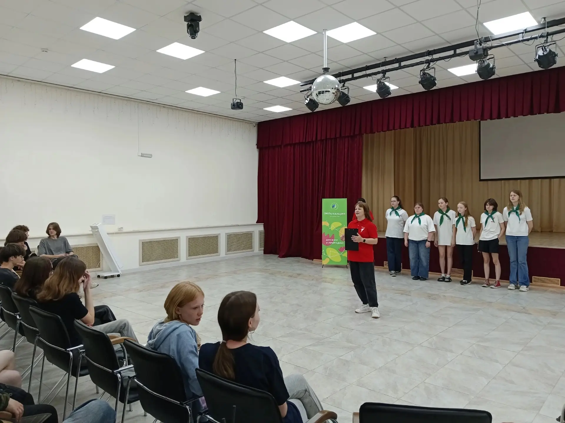 Сегодня в летнем лагере труда и отдыха ГУДО РК «РЦЭО» прошёл День Первых 🔥

🤸Начался день с энерги