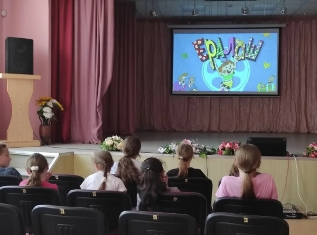 ДК "Вохринский"
15.06.2026 г.
Показ детского киножурнала "Ералаш".
Каждый выпуск "Ералаша" - это неб